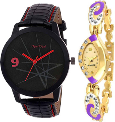 

OpenDeal Stylish Designer Couple Combo Pack 2 Leather & Metal Belt Watch For Men & Women ODOVAL08 Watch - For Couple