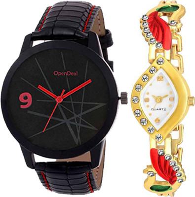 

OpenDeal Stylish Designer Couple Combo Pack 2 Leather & Metal Belt Watch For Men & Women ODPW08 Watch - For Couple