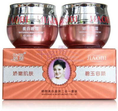 

jiaobi DAY NIGHT Hongkong(160 ml)