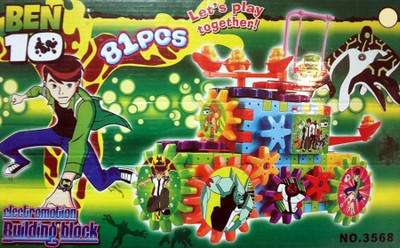 

The Viyu Box Building Blocks Electromotion with a Motor(Multicolor)