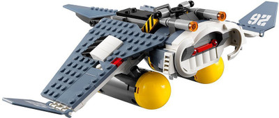 

Lego Manta Ray Bomber(Multicolor)