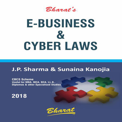E-BUSINESS & CYBER LAWS(English, Paperback, J.P. Sharma, Sunaina Kanojia)