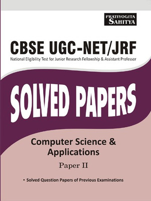 CBSE UGC-NET/JRF Computer Science & Applications Prashan Patr II Solved Papers(English, Paperback, Shivang Agarwal)