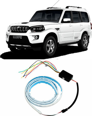 Car fancy light deals