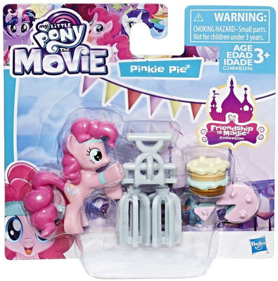 

My Little Pony Friendship is Magic Collection Set Pinkie Pie(Multicolor)
