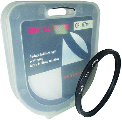 

Ozure Circular Polarizer Lens 67 mm CPL Polarizing Filter (CPL)(67)