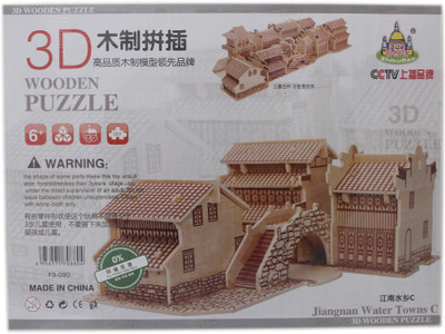 

Tootpado 3D Wooden Puzzle Water Towns - (1TNG113) DIY Games(1 Pieces)
