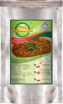 

Khushi Food Products Preservative Free Dehyderated Jain Amritsar Chole 65 g