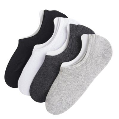 ASHIRWAD Men & Women Solid Low Cut(Pack of 4)