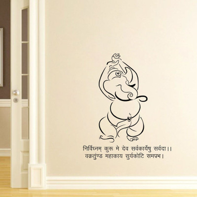 StickerYard 93 cm Lord Ganesha With Hindi Mantra Self Adhesive Sticker(Pack of 1)