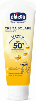 

Chicco Sun Cream - SPF 50+(75 ml)
