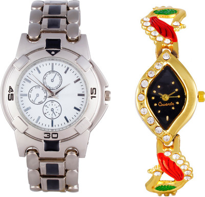 

STANDARD Choice SD-WC-117 Watch - For Men & Women