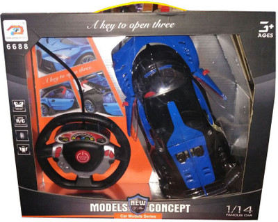 

salmani toys salmani_n_2(Blue)