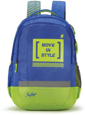 skybags bingo plus 02