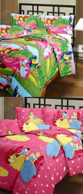 

V Brown Cartoon  Comforter(Poly Cotton, Multicolor