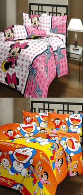 

V Brown Cartoon  Comforter(Poly Cotton, Multicolor
