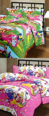 

VAMIRA Cartoon  Blanket(Poly Cotton, Multicolor