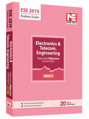 ESE 2018 Preliminary Exam:E & T Engineering Objective Paper(English, Paperback, unknown)