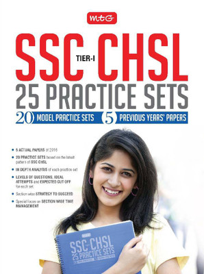 Ssc Tier-1 Chsl 25 Practice Sets(English, Paperback, unknown)