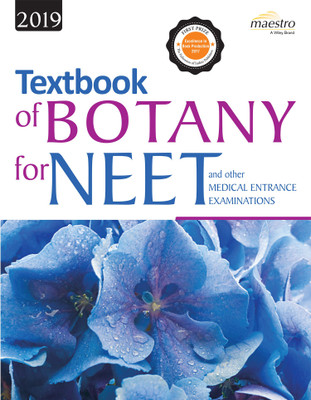 Wiley's Textbook of Botany for Neet and Other Medical Entrance Examinations(English, Paperback, unknown)