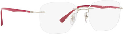 

Ray-Ban Rimless Round Frame(53 mm