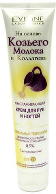 

Eveline Goat Milk And Collagen Hand And Nail Cream(125 ml)