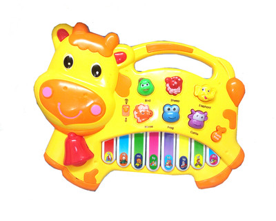 

TALKING GANESHA Early Learning Fun Cow Piano Battery Operated Electronic Learning Toy Piano, Play Animal Sounds and Piano Keys (Colors May Vary)(Multicolor)