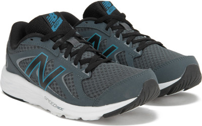 

New Balance 490 Running Shoes For Men(Grey, Dark grey