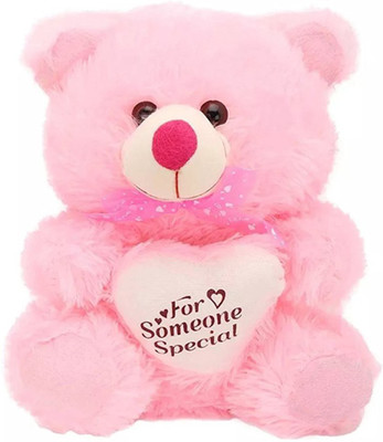 

Yakeen Teddy Bear Pink - 30 cm(Pink)
