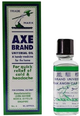 

AXE OIL Universal Oil Liquid(28 ml)