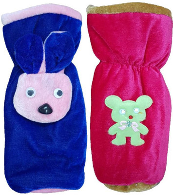 

Brandonn Colorful And Attractive Cartoon Embroidery Double Layered Feeding Cover Pack Of 2(ROYAL BLUE, RANI
