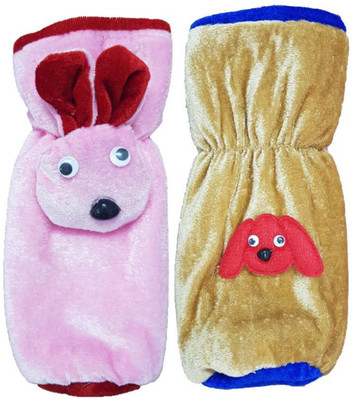 

Brandonn Colorful And Attractive Cartoon Embroidery Double Layered Feeding Cover Pack Of 2(BABY PINK, Beige