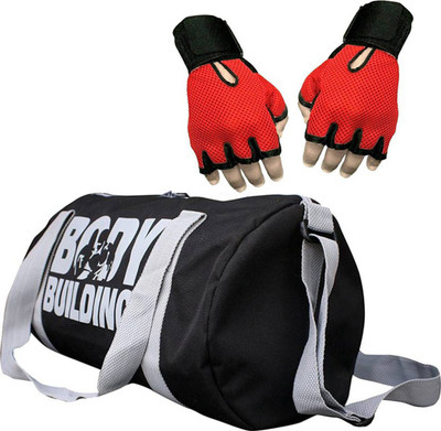 

Snipper Combo Body Bag and Gloves (Black and Red) Gym & Fitness Kit