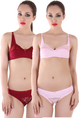 Maamba Lingerie Set