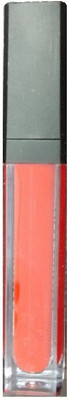 

Gabbu new style(orange, 5 ml)