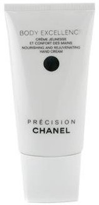 

Unknown Precision Body Excellence Nourishing Rejuvenating Hand Cream(75 ml)