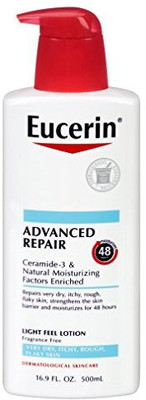 Eucerin lotion(500 ml)