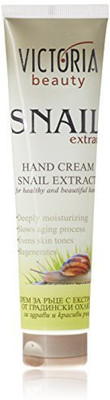 

Victoria Beauty Hand Cream(100 ml)