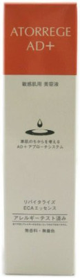 

Apricot Japanese Vitamin C Cosmetic lotion(30 ml)