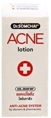 

Cutemch DrSomchai Acne Lotion(50 ml)