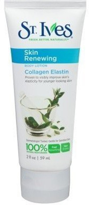 

St. Ives Body lotion(59.15 ml)
