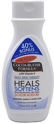 

Palmers Cocoa Butter lotion(350 ml)