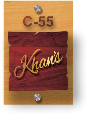 

sangamad Plastic Khan's Name Plate(Multicolor)