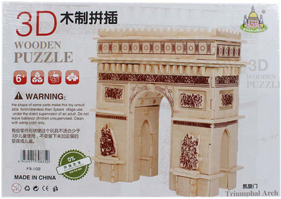 

Tootpado 3D Wooden Puzzle Triumphal Arch - (1TNG104) DIY Games(1 Pieces)
