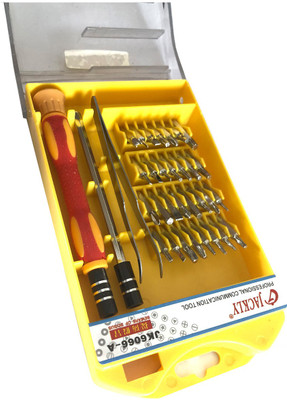 

Jackly JK-6066A Standard Screwdriver Set Screwdriver Bit Set(Pack of 1)