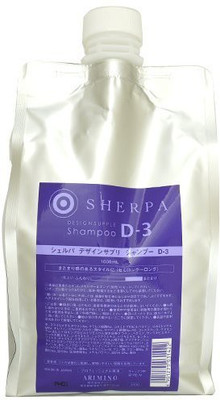 

Arimino Sherpa Design Supplicant Shampoo(1000 ml)