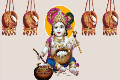 Bal Krishna Poster for Room Paper Print(12 inch X 18 inch, Rolled)