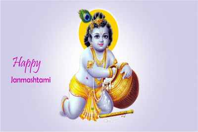 

Happy Janmashtami Poster for Room Paper Print(12 inch X 18 inch, Rolled)