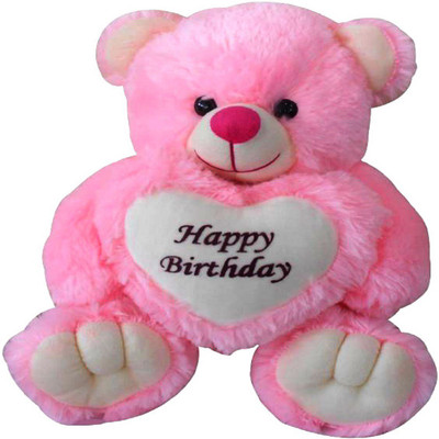 

Unique Collection Teddy Bear 2 Feet Very Soft Toys Happy Birthday With Heart High Quality For Baby Birthday Gift (Approx 60 Cm ) Pink Color - - 60 cm(Pink)