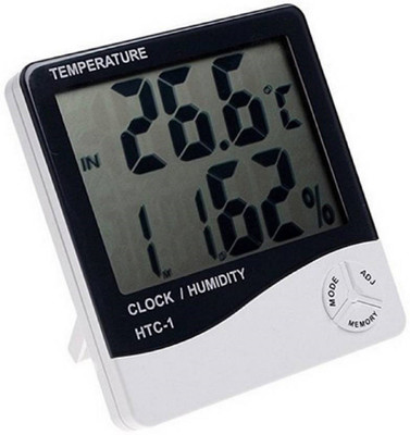 degosh Digital White Clock